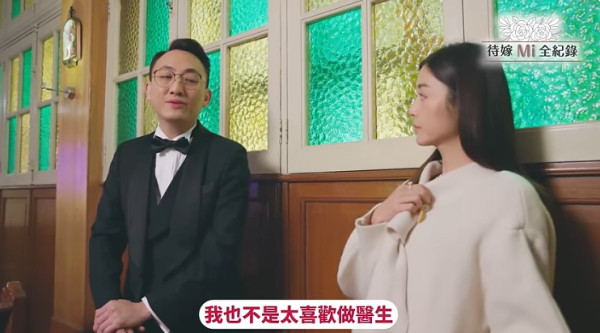 衛詩雅結婚｜衛詩雅今日大婚之喜撓爸爸手出嫁 一襲婚紗步入教堂流幸福眼淚