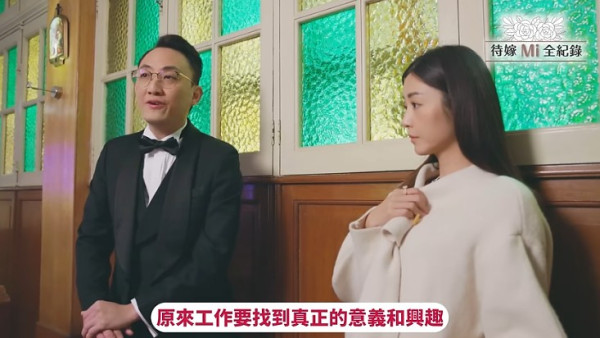 衛詩雅結婚｜衛詩雅今日大婚之喜撓爸爸手出嫁 一襲婚紗步入教堂流幸福眼淚