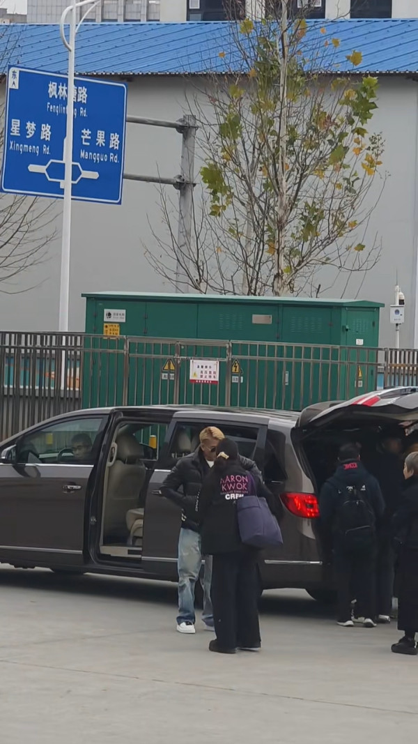 天王郭富城官宣參演《聲生不息》惹騷動 長沙上班生圖曝光 網民讚狀態好超期待