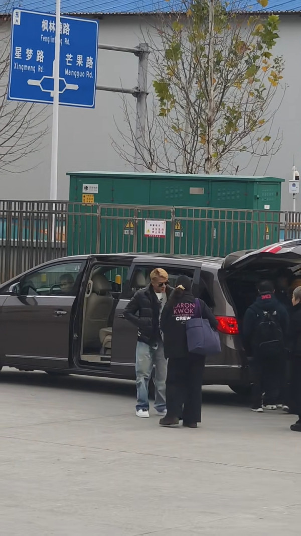 天王郭富城官宣參演《聲生不息》惹騷動 長沙上班生圖曝光 網民讚狀態好超期待