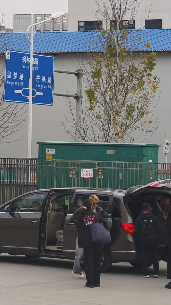 天王郭富城官宣參演《聲生不息》惹騷動 長沙上班生圖曝光 網民讚狀態好超期待