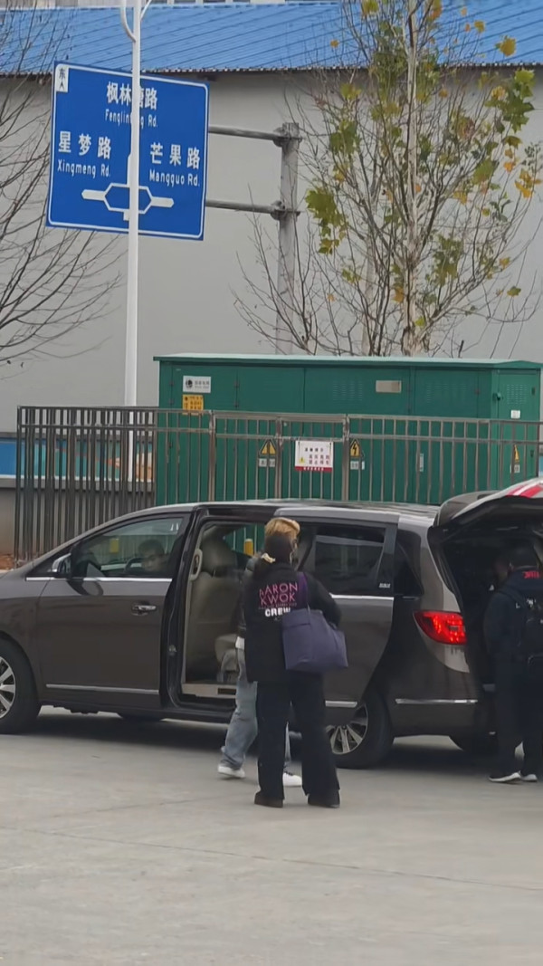 天王郭富城官宣參演《聲生不息》惹騷動 長沙上班生圖曝光 網民讚狀態好超期待