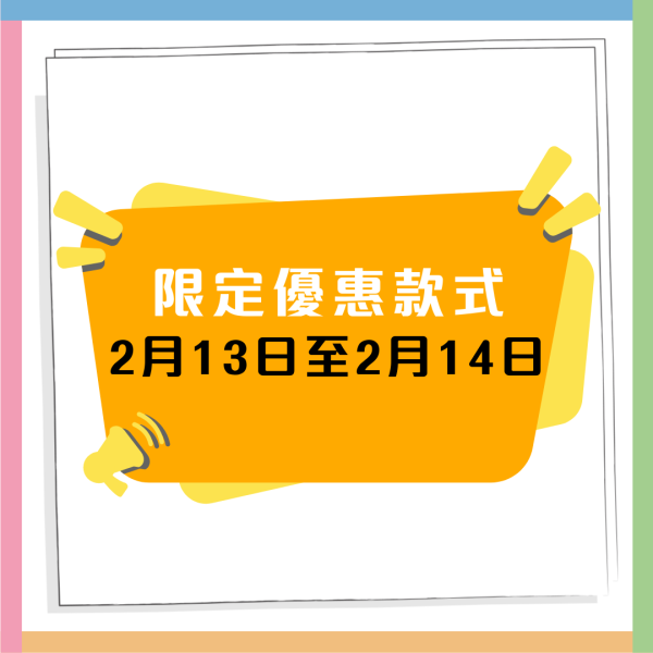 華御結限定$12飯團回歸！指定5日 北海道秋鮭三文魚/辛口明太子/金平牛蒡