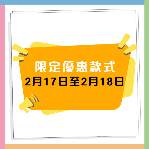 華御結限定$12飯團回歸！指定5日 北海道秋鮭三文魚/辛口明太子/金平牛蒡