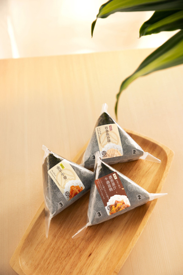 華御結突發優惠 買1送1 / 飯團低至$6