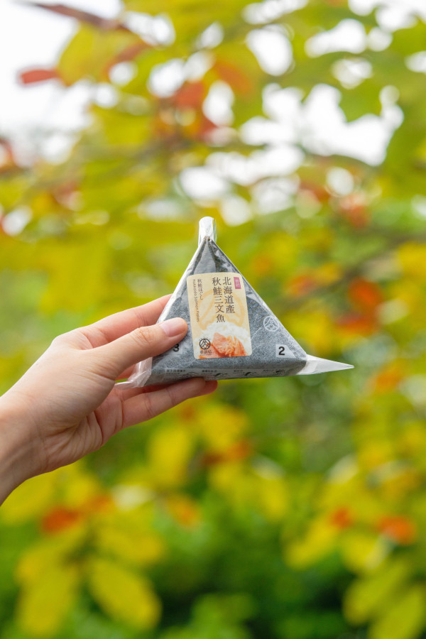 華御結突發優惠 買1送1 / 飯團低至$6