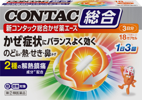 網民大推5大日本感冒藥！2025日本藥妝必買！1款便利店酸奶可減緩症狀 