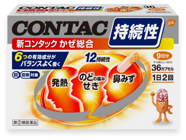 網民大推5大日本感冒藥！2025日本藥妝必買！1款便利店酸奶可減緩症狀 