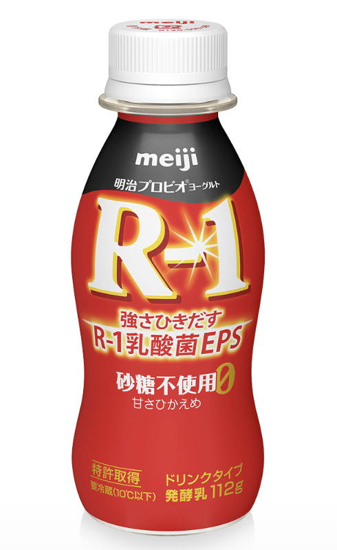 網民大推5大日本感冒藥！2025日本藥妝必買！1款便利店酸奶可減緩症狀 