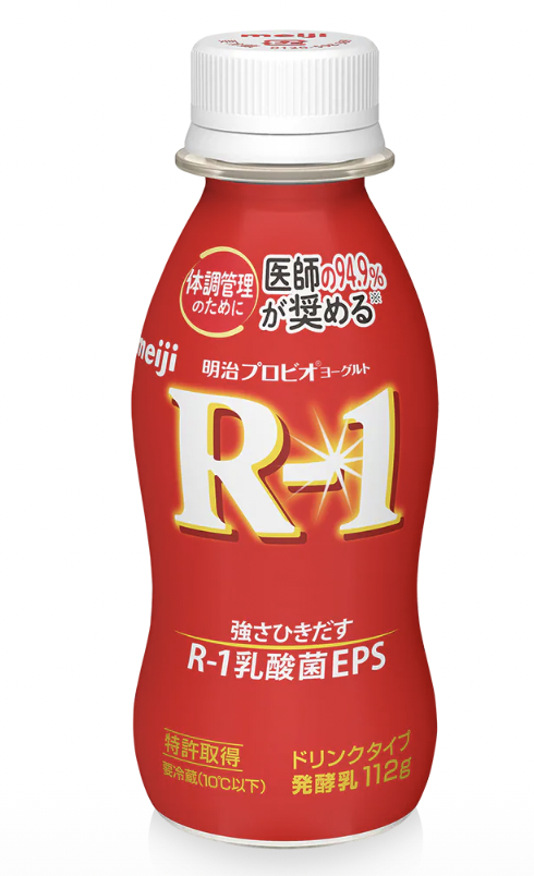 網民大推5大日本感冒藥！2025日本藥妝必買！1款便利店酸奶可減緩症狀 