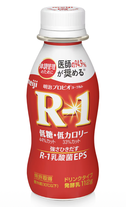 網民大推5大日本感冒藥！2025日本藥妝必買！1款便利店酸奶可減緩症狀 