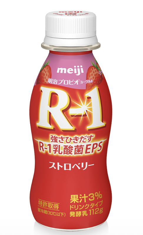 網民大推5大日本感冒藥！2025日本藥妝必買！1款便利店酸奶可減緩症狀 