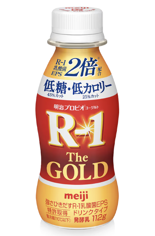 日本藥妝店「大國藥妝」或將進駐香港！首店選址尖沙咀 附逾20大熱賣產品推介 