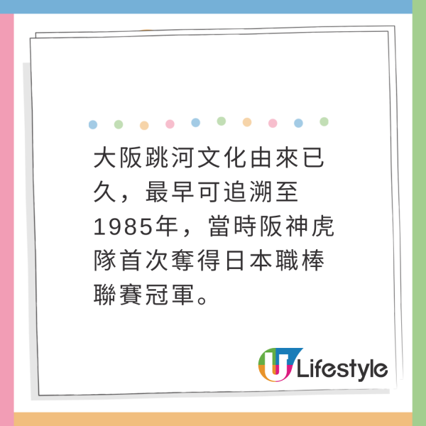 韓國冬季「冰上露營」爆紅 結冰河面搭帳篷 低溫下釣魚/生火煮食 