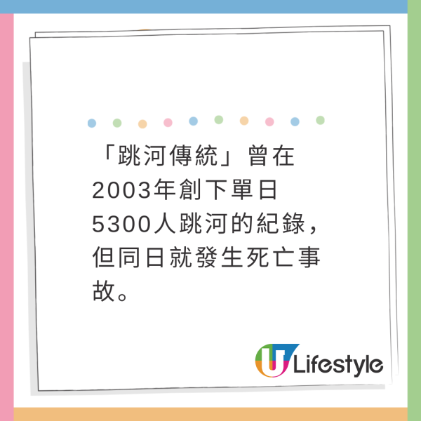 韓國冬季「冰上露營」爆紅 結冰河面搭帳篷 低溫下釣魚/生火煮食 