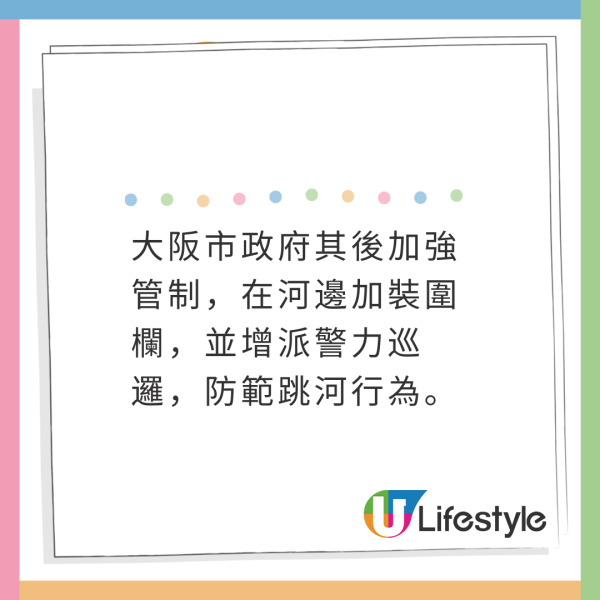韓國冬季「冰上露營」爆紅 結冰河面搭帳篷 低溫下釣魚/生火煮食 