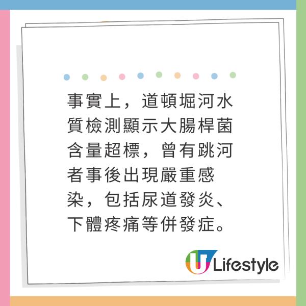 韓國冬季「冰上露營」爆紅 結冰河面搭帳篷 低溫下釣魚/生火煮食 