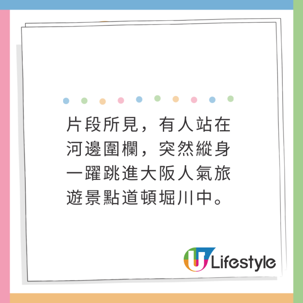 韓國冬季「冰上露營」爆紅 結冰河面搭帳篷 低溫下釣魚/生火煮食 