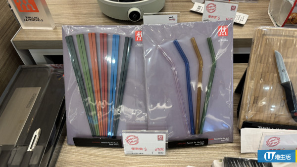 一田廚具展低至3折沙田快閃！$69入手碗盤4件組、姆明/史努比餐具套裝