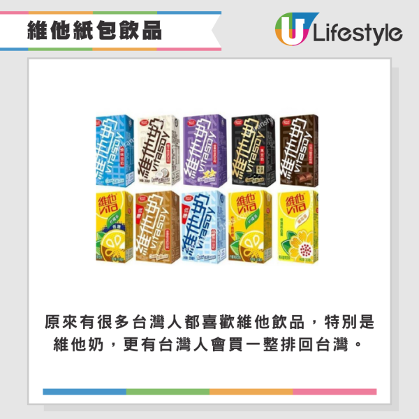 少爺占加拿大朋友買香港麥當勞一款食物60份做手信！網民留言：我買咗300包啊 