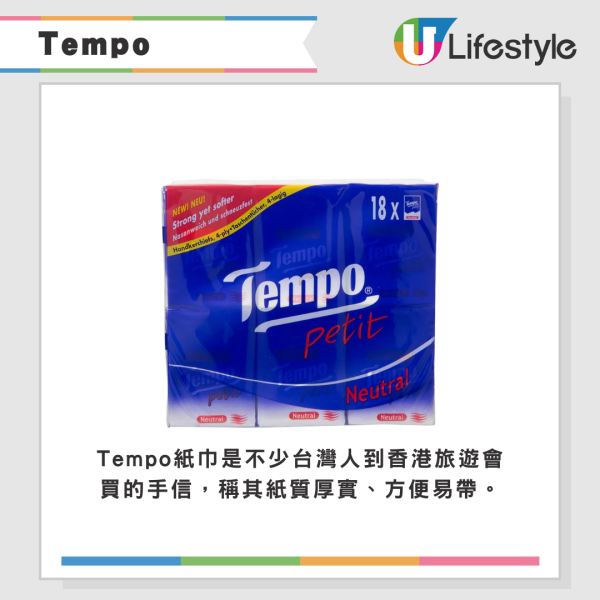 少爺占加拿大朋友買香港麥當勞一款食物60份做手信！網民留言：我買咗300包啊 