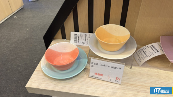 一田廚具展低至3折沙田快閃！$69入手碗盤4件組、姆明/史努比餐具套裝