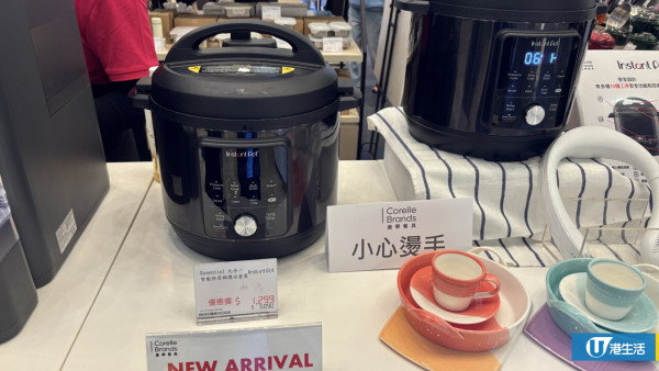 一田廚具展低至3折沙田快閃！$69入手碗盤4件組、姆明/史努比餐具套裝