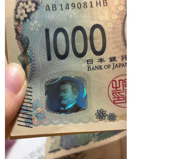 日本神沙機POCKET CHANGE 3步解決用剩散銀 可兌換外幣/增值西瓜卡+ 附位置 