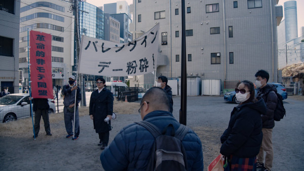 情人節｜日本公司禁送情人節朱古力！示威者組成「去死去死團」！原因獲網民力撐 