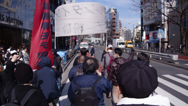 情人節｜日本公司禁送情人節朱古力！示威者組成「去死去死團」！原因獲網民力撐 