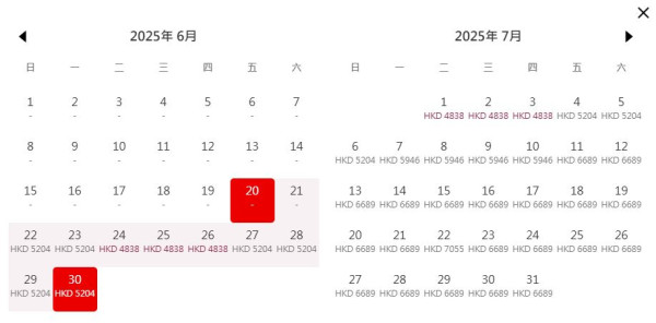 香港航空悉尼直航6月20日開航