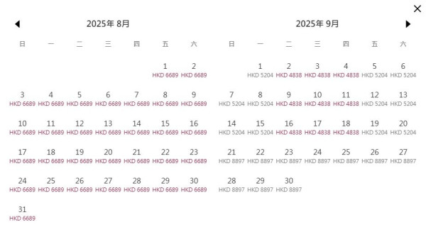 香港航空悉尼直航6月20日開航