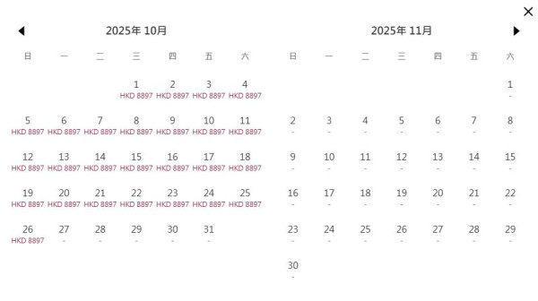 香港航空悉尼直航6月20日開航