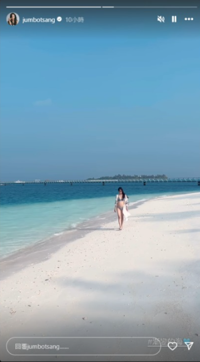 前TVB女星佗B飛馬爾代夫度假 泳裝曬纖瘦身材 上圍明顯升級 