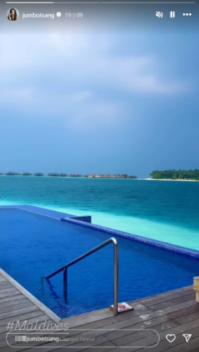 前TVB女星佗B飛馬爾代夫度假 泳裝曬纖瘦身材 上圍明顯升級 