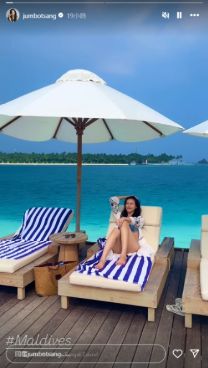 前TVB女星佗B飛馬爾代夫度假 泳裝曬纖瘦身材 上圍明顯升級 