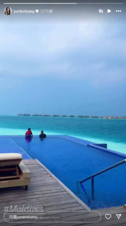 前TVB女星佗B飛馬爾代夫度假 泳裝曬纖瘦身材 上圍明顯升級 