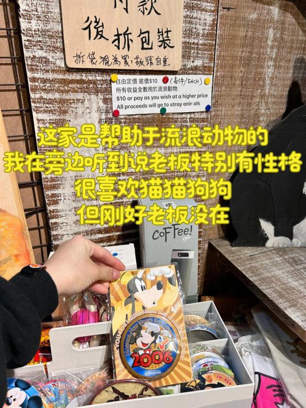 香港9大中古玩具雜貨店 復古裝修變打卡聖地 大量電影海報/懷舊玩具