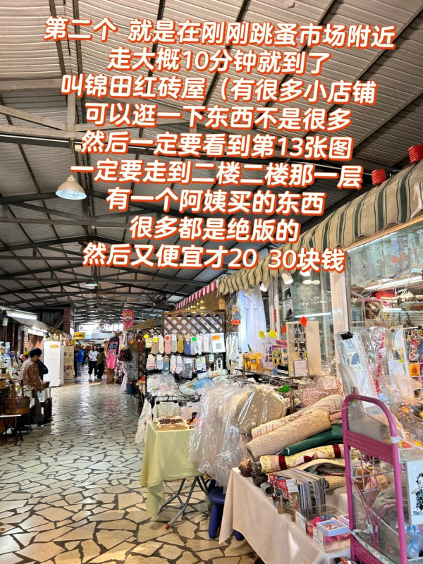 香港9大中古玩具雜貨店 復古裝修變打卡聖地 大量電影海報/懷舊玩具