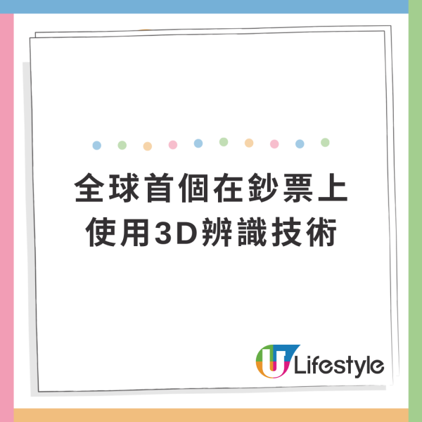 日本神沙機POCKET CHANGE 3步解決用剩散銀 可兌換外幣/增值西瓜卡+ 附位置 