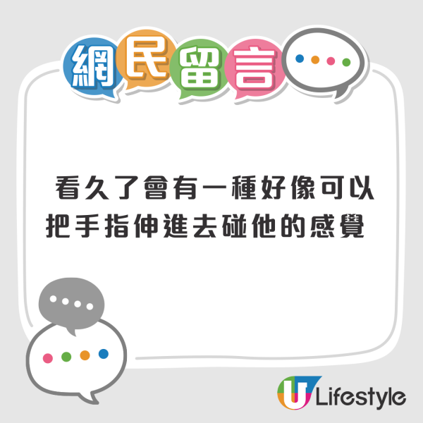 日本神沙機POCKET CHANGE 3步解決用剩散銀 可兌換外幣/增值西瓜卡+ 附位置 