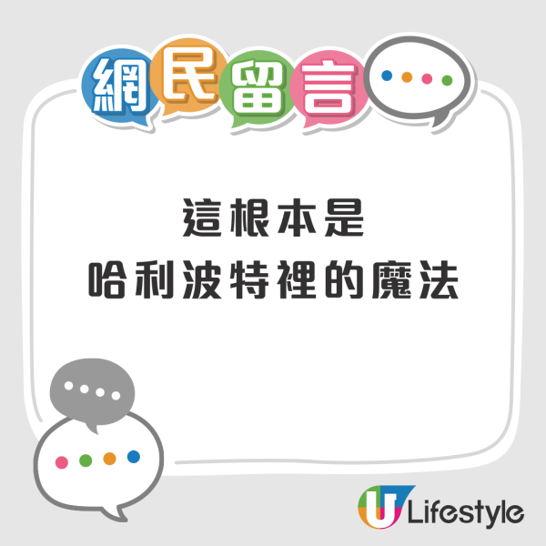 日本神沙機POCKET CHANGE 3步解決用剩散銀 可兌換外幣/增值西瓜卡+ 附位置 