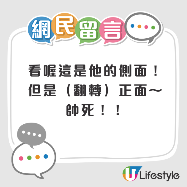 日本神沙機POCKET CHANGE 3步解決用剩散銀 可兌換外幣/增值西瓜卡+ 附位置 