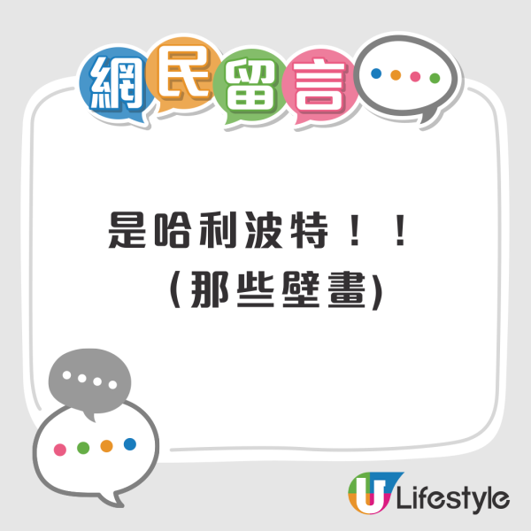 日本神沙機POCKET CHANGE 3步解決用剩散銀 可兌換外幣/增值西瓜卡+ 附位置 