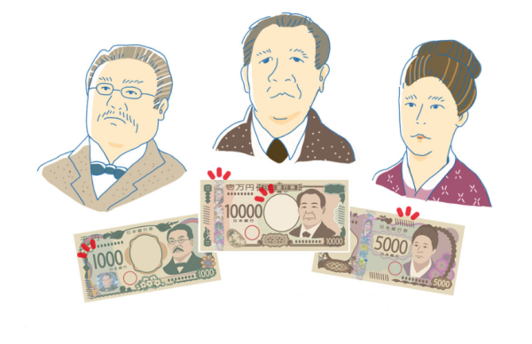 日圓新鈔驚現神奇效果！似足哈利波特魔法 1原因令日本無假鈔？