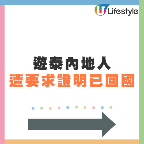 日本高中生遭賣豬仔到KK園區 被迫用日文詐騙：不聽命令會被電擊 