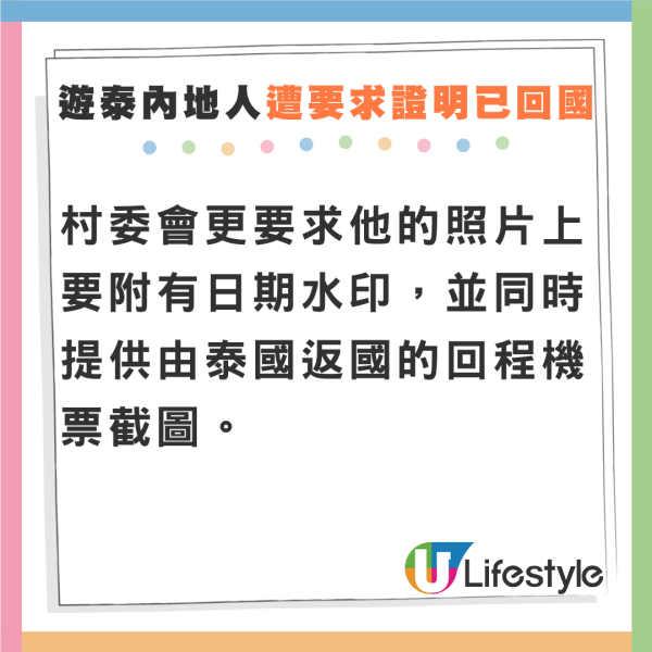 日本高中生遭賣豬仔到KK園區 被迫用日文詐騙：不聽命令會被電擊 
