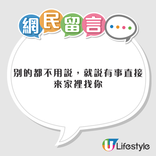 日本高中生遭賣豬仔到KK園區 被迫用日文詐騙：不聽命令會被電擊 