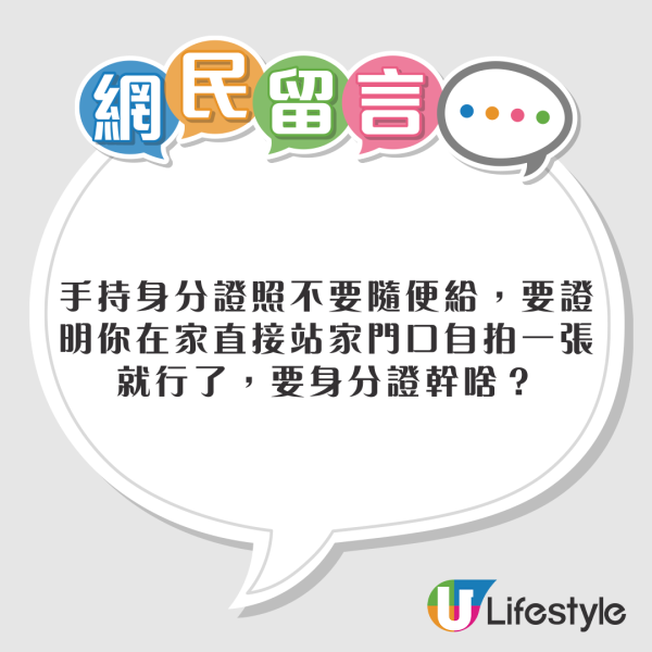 日本高中生遭賣豬仔到KK園區 被迫用日文詐騙：不聽命令會被電擊 
