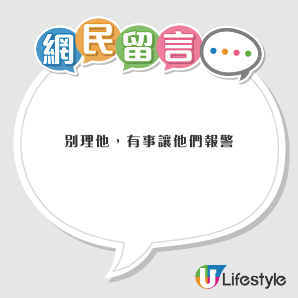 日本高中生遭賣豬仔到KK園區 被迫用日文詐騙：不聽命令會被電擊 